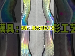 Apparecchiature per il trattamento laser cromatico di acciaio inossidabile/vetro/materiali ceramici