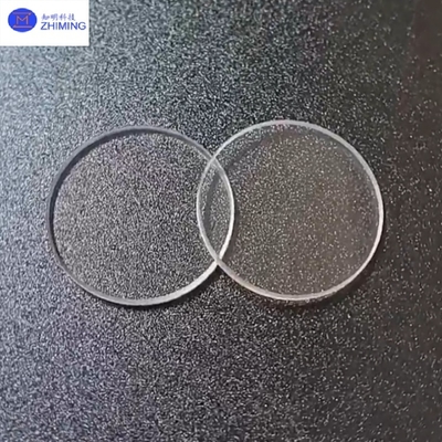 comprare Protezione dalle radiazioni da vetro di silice fuso a quarzo finestre JGS1/JGS2/JGS3 UV trasparente fabbricazione online