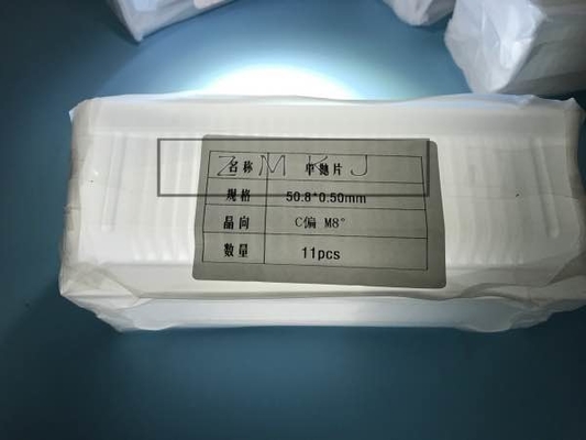 2°Off C - Axis Synthetic Sapphire Glass Epi - Ready Substrates 2 Inch Diameter 50.8mm
