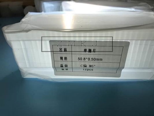 GaN Template Grow Application SSP Sapphire Carrier Substrate Chip Custom Orientation