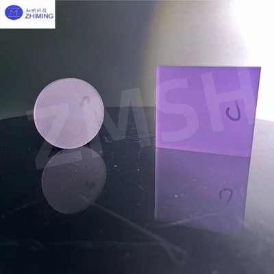 Lab-Grown Light Purple Synthetic Gemstone Fewer Internal Bubbles Freedom Cut Customization