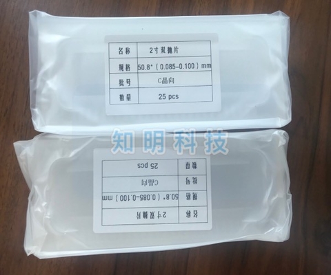 Dia 50.8mm 2 Inch Sapphire Substrate Thickness 100um By C Orientation