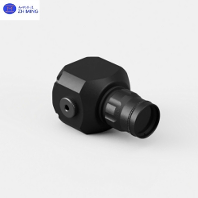 VIS-NIR Camera CCD Contour-IR Contour-M Digital Camera 400-1700nm Multispectral Camera