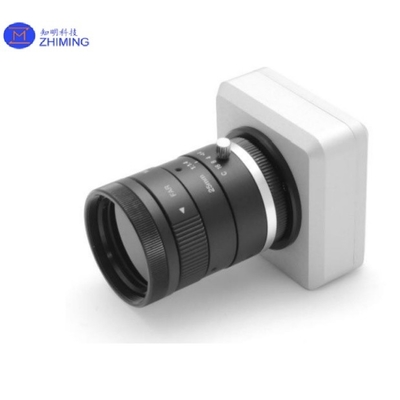 VIS-NIR Near-infrared CMOS Digital Camera CONTOUR-IR Multispectral Camera 400-1700nm