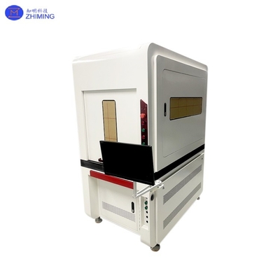 Laser Holographic Anti-Counterfeiting Marking Equipment With 2500W Output Power