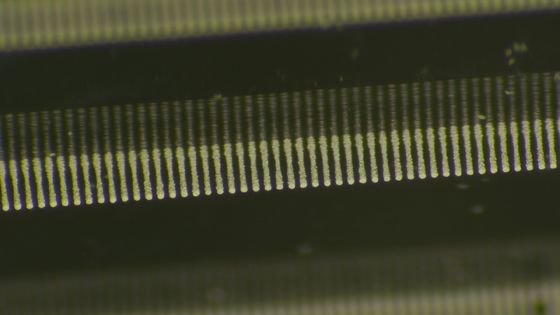 Through Glass Vias (TGV) For JGS1 JGS2 Sapphire Corning Glass Eligible For Any Metalization Process