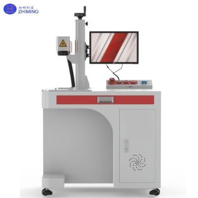 Fiber Laser Marking Machine 20W-100W for Marking on Stainless Steel/Components