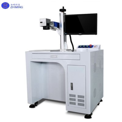 End-Pumped Laser Marking Machine 6W-30W High-Precision Marking 1064nm Wavelength