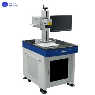 End-Pumped Laser Marking Machine 6W-30W High-Precision Marking 1064nm Wavelength