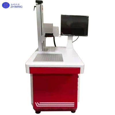 CO₂ Laser Marking Machine CO₂ Laser Fully Automatic Image & Text Engraving