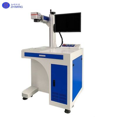 ​​20W-200W Fiber Laser Marking Machine for Metal and Non-metal Laser Engraving​​