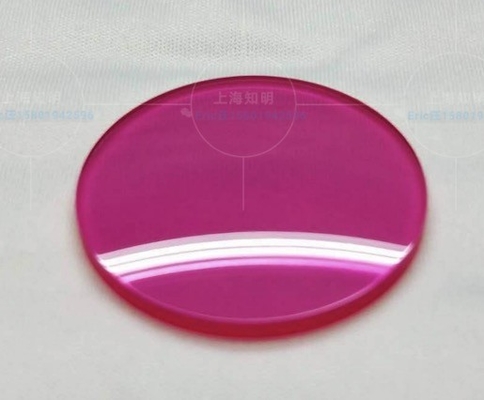 85％ Vision Sapphire Lens