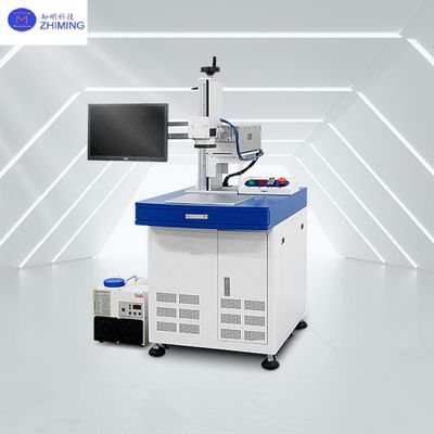 MACCHINA PER MARCATURA LASER A POMPA FINALE 8W-40W, lunghezza d'onda laser 1064nm